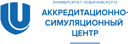 Симуляционный центр непрерывного медецинского образования